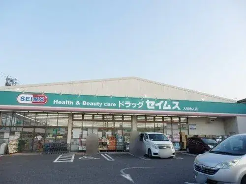 7LDK物件 足立区 東京都 (16)