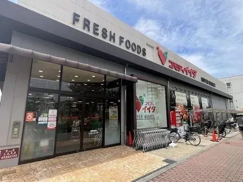 4LDK Property Itabashi-ku Tokyo (17)