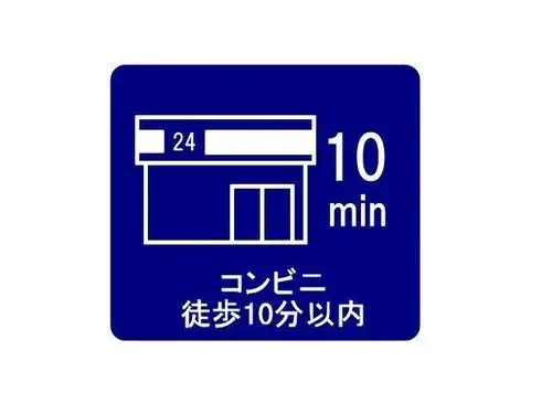 Slide 6