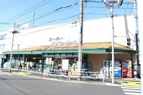 Slide 7