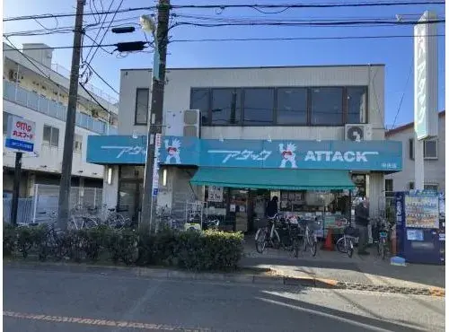 Slide 7