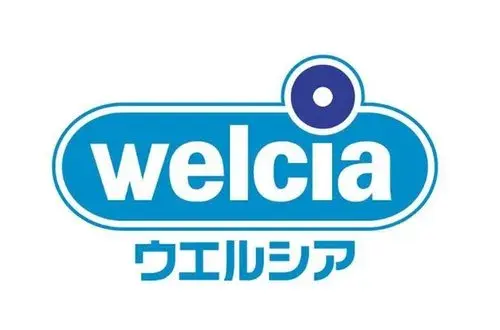 [7LDK+S Property] Machida City Tokyo (19)
