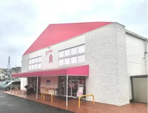 [7LDK+S Property] Machida City Tokyo (20)