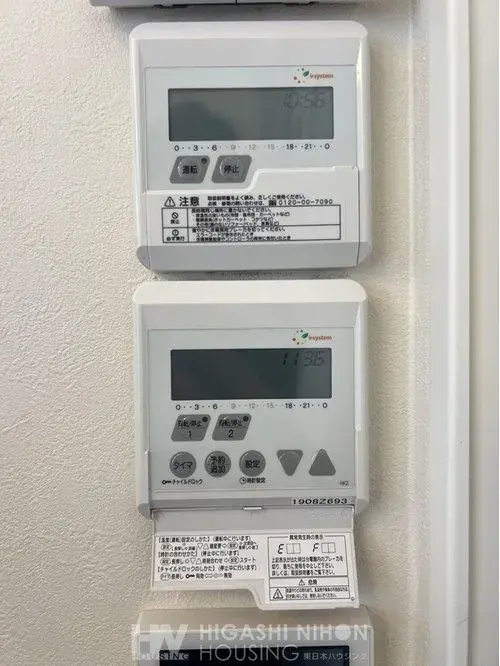 2LDK Property Yokohama City Kanagawa Prefecture (40)