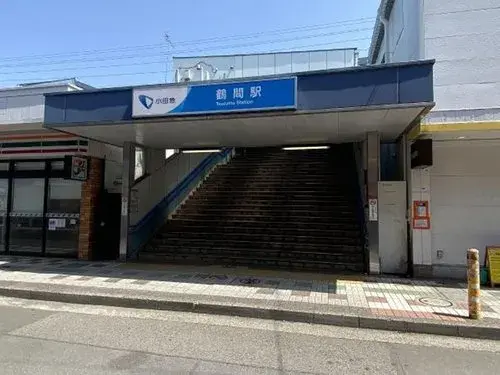 1LDK+S房产 大和市 神奈川县 (17)