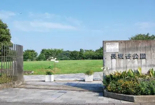 3LDK Ciudad de Yokohama Prefectura de Kanagawa (11)