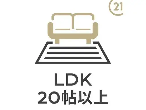 3LDK Ciudad de Yokohama Prefectura de Kanagawa (6)