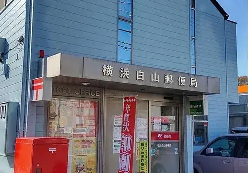 3LDK Ciudad de Yokohama Prefectura de Kanagawa (9)