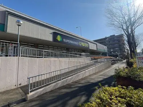 3DK Property Yokohama City Kanagawa Prefecture (19)