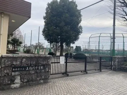 Propiedad 4DK Ciudad de Sagamihara Prefectura de Kanagawa (20)