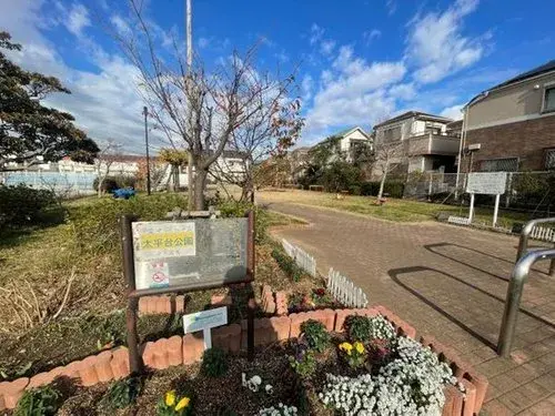 Akiya in Fujisawa