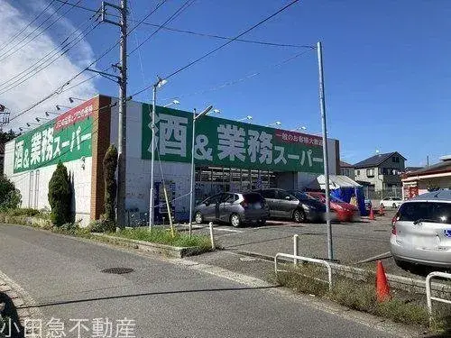 4LDK Property Kawasaki Aso Ward Kanagawa Prefecture (14)