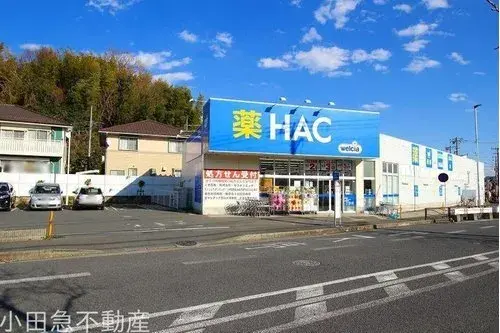 4LDK Property Kawasaki Aso Ward Kanagawa Prefecture (15)