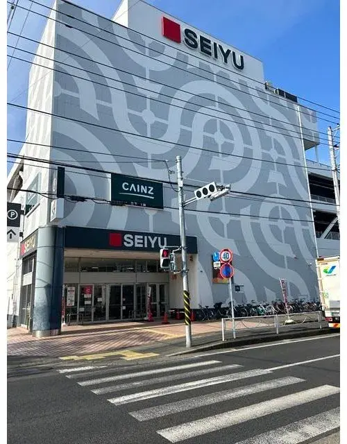 6LDK+S Property Kanagawa Prefecture Hiratsuka City (15)