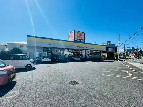 3LDK物件 茅ヶ崎市 神奈川県 (9)