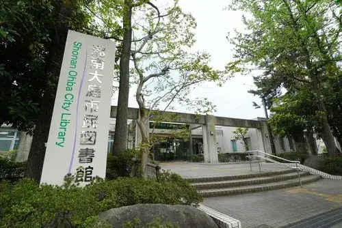 神奈川県藤沢市2LDK物件 (26)