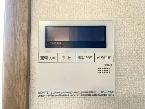 4LDK Город Yokohama Префектура Kanagawa (19)