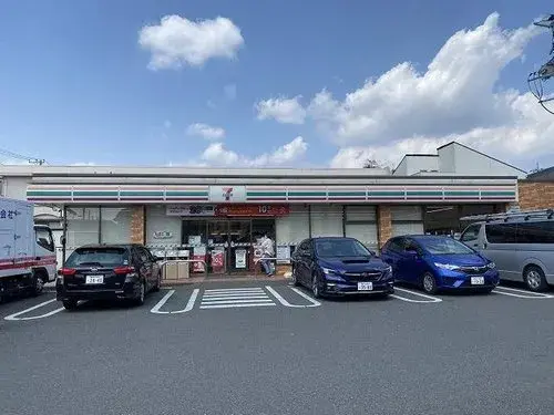 3LDK+S Property Sagamihara City Kanagawa Prefecture (11)
