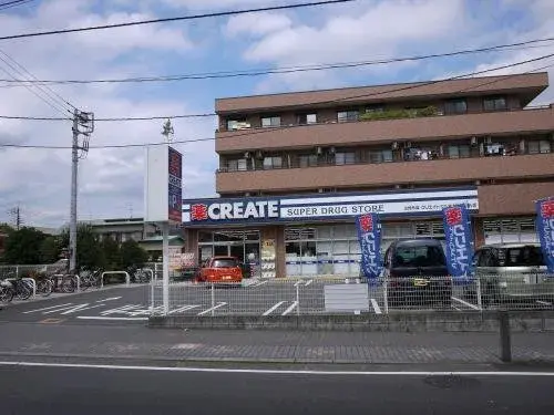 3LDK+S Property Sagamihara City Kanagawa Prefecture (12)