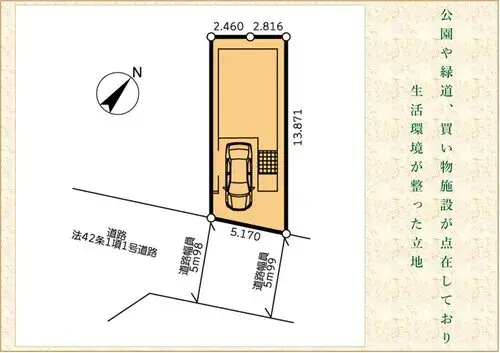 3LDK+S Property Sagamihara City Kanagawa Prefecture (6)