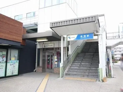 3LDK Property Zama City Kanagawa Prefecture (11)