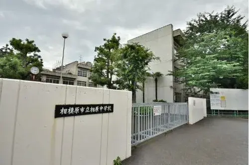 Propiedad 3LDK+S en la Ciudad de Sagamihara, Prefectura de Kanagawa (17)