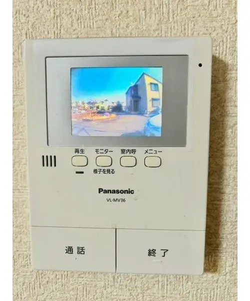 Propiedad 3LDK+S en la Ciudad de Sagamihara, Prefectura de Kanagawa (18)