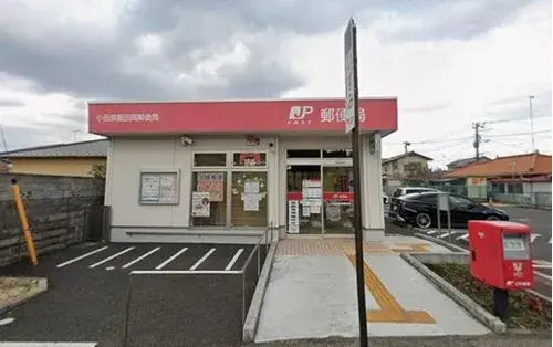 Propiedad 4LDK Ciudad de Minamiashigara Prefectura de Kanagawa (13)