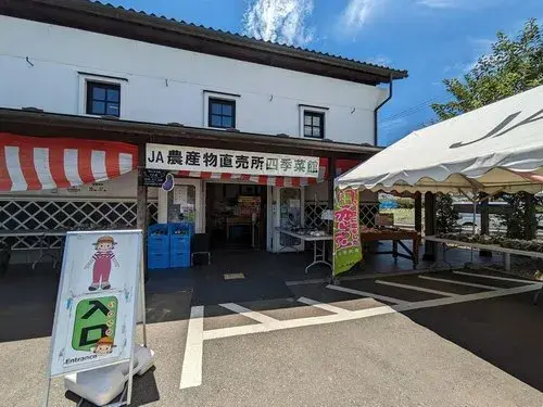 4LDK物件 横浜市 神奈川県 (18)