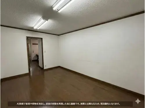 [Propiedad 6LDK] Ciudad de Yokosuka Prefectura de Kanagawa (11)