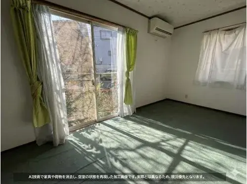 [Propiedad 6LDK] Ciudad de Yokosuka Prefectura de Kanagawa (12)