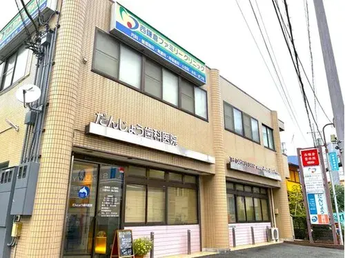 Недвижимость 6LDK в городе Kamakura, префектура Kanagawa (24)