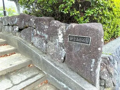 Недвижимость 6LDK в городе Kamakura, префектура Kanagawa (25)