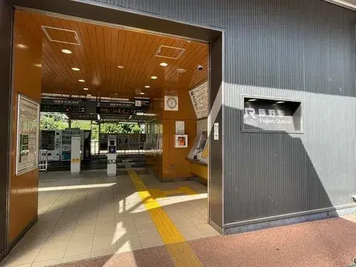 4LDK+S Property Sagamihara City Kanagawa Prefecture (19)