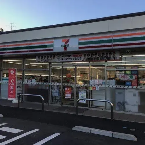 Propiedad 5LDK Sagamihara Ciudad Prefectura Kanagawa (8)