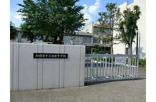 Propiedad 5LDK Sagamihara Ciudad Prefectura Kanagawa (9)