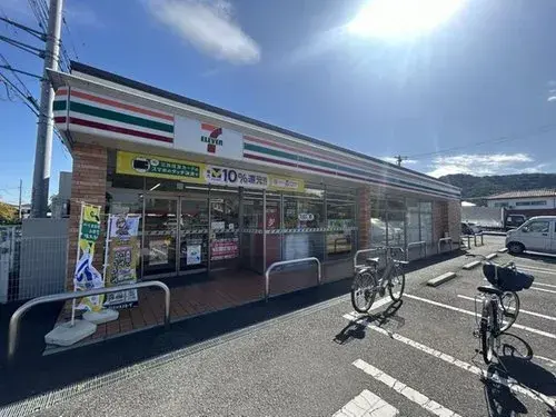 4LDK Property Hiratsuka City Kanagawa Prefecture (19)