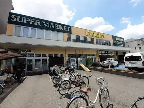 4LDK Property Yokohama City Kanagawa Prefecture (20)