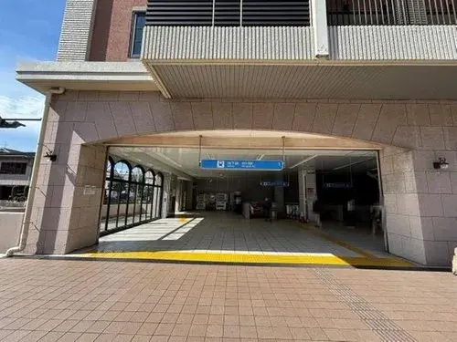 Akiya in Yokohama