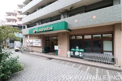 Propriété 4LDK Tsuzuki-ku Yokohama-shi Préfecture de Kanagawa (11)