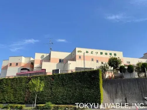 Propriété 4LDK Tsuzuki-ku Yokohama-shi Préfecture de Kanagawa (10)