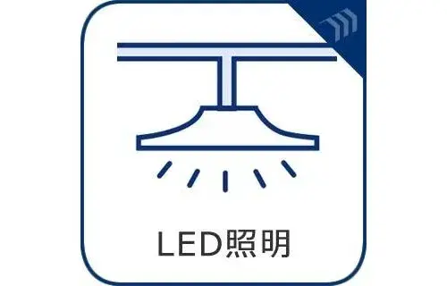 3LDK Property Yokosuka City Kanagawa Prefecture (7)