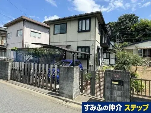 Akiya in Atsugi