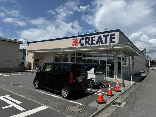 4LDK+S Property Atsugi City Kanagawa Prefecture (15)
