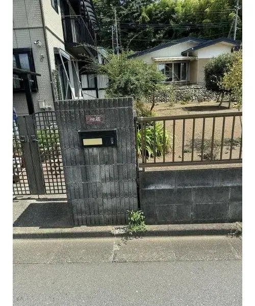 4LDK+S Property Atsugi City Kanagawa Prefecture (9)
