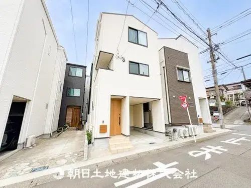Akiya in Yokohama