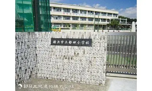Propiedad 2LDK+S Ciudad de Yokohama Prefectura de Kanagawa (15)