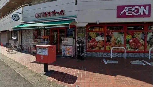 5LDK Property Kawasaki City Kanagawa Prefecture (14)