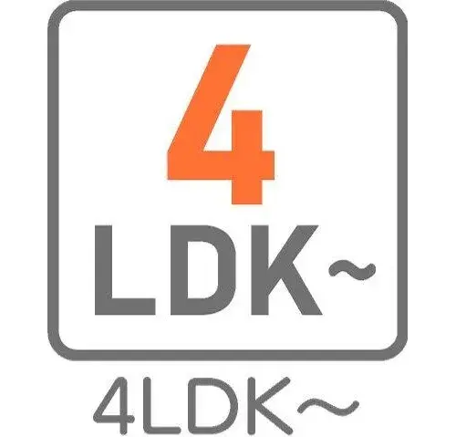 Объект недвижимости 4LDK+3S в районе Цуруми, город Иокогама, префектура Канагава (14)