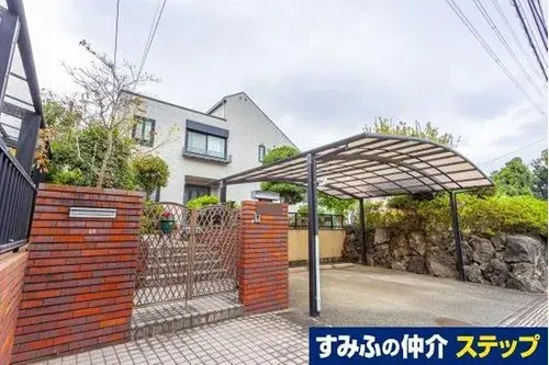 Akiya in Yokohama